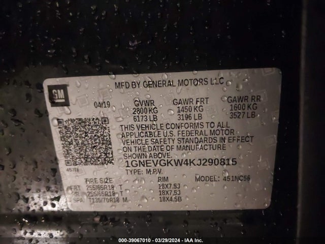 Chevrolet Traverse 1lt 2019 1GNEVGKW4KJ290815 Image 9