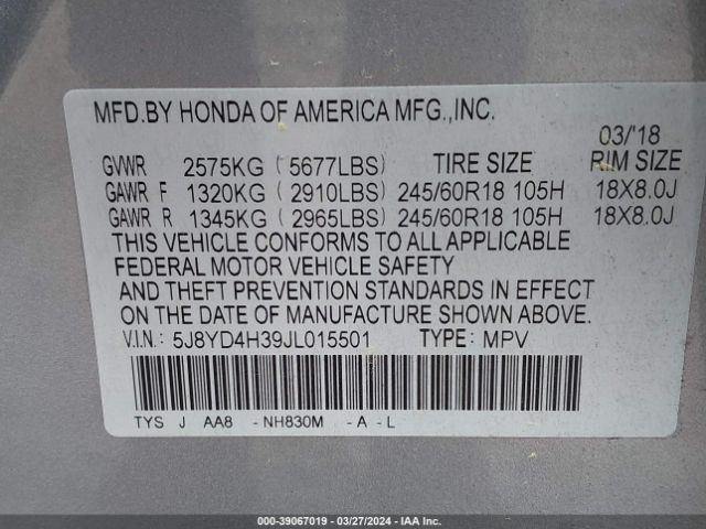 5J8YD4H39JL015501 Acura MDX