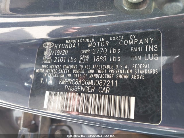 Hyundai Venue Denim 2021 KMHRC8A36MU087211 Image 9