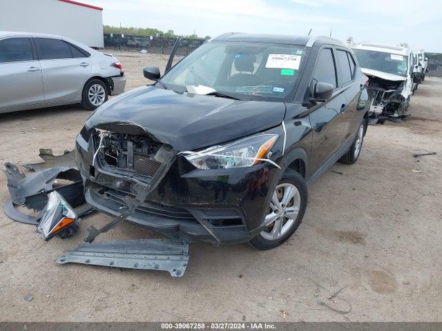 Nissan KICKS S 2019 3N1CP5CU4KL533272 Image 2