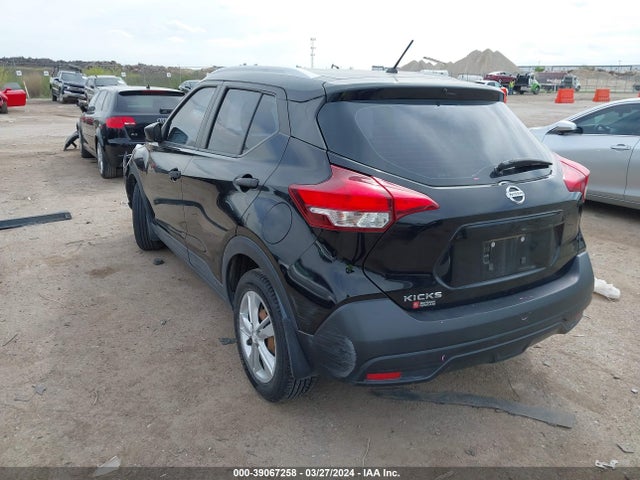 Nissan KICKS S 2019 3N1CP5CU4KL533272 Image 3