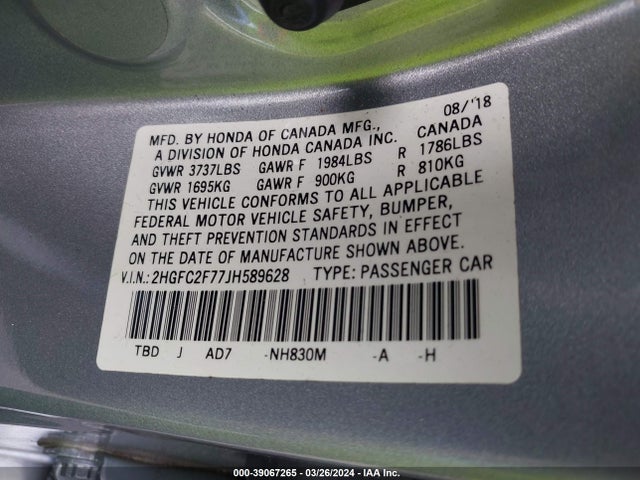 Honda CIVIC EX 2018 2HGFC2F77JH589628 Image 9