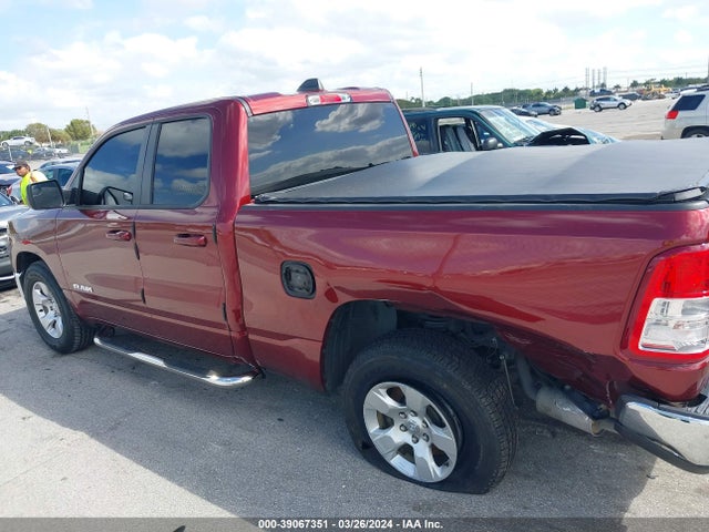 1C6RREBT5MN712411 RAM 1500 Big Horn Quad Cab 4x2 6'4 Box