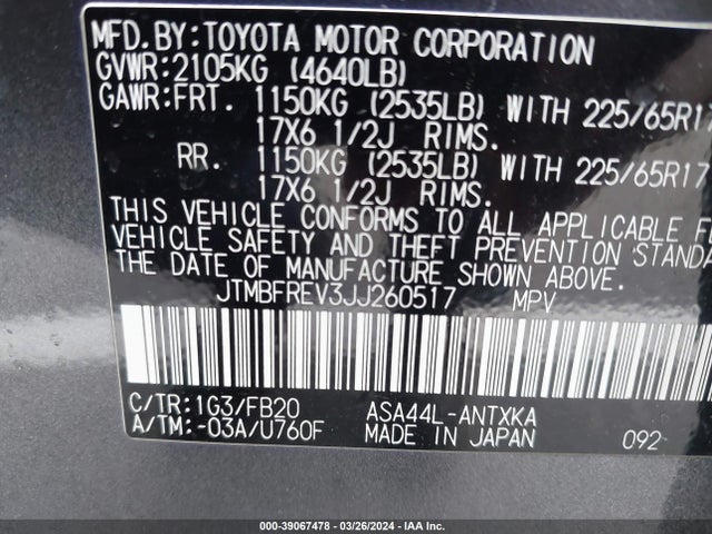 Toyota RAV4 LE 2018 JTMBFREV3JJ260517 Image 9