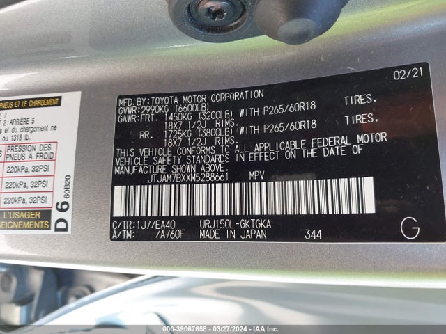 JTJAM7BXXM5288661 Lexus 460 Premium