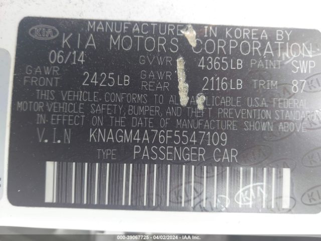 KNAGM4A76F5547109 KIA Optima Lx
