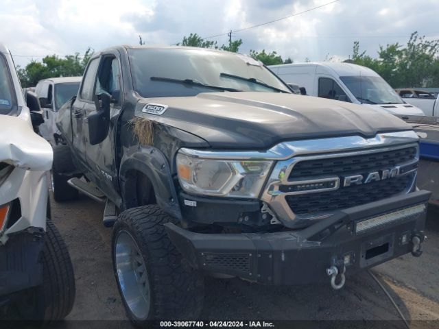 Продажа на аукционе авто 2022 Ram 1500 Lone Star Quad Cab 4x2 6'4 Box, vin: 1C6RREBT6NN157468, номер лота: 39067740