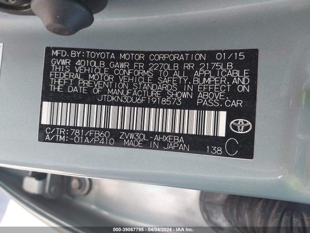 Toyota Prius Two 2015 JTDKN3DU6F1918573 Image 9