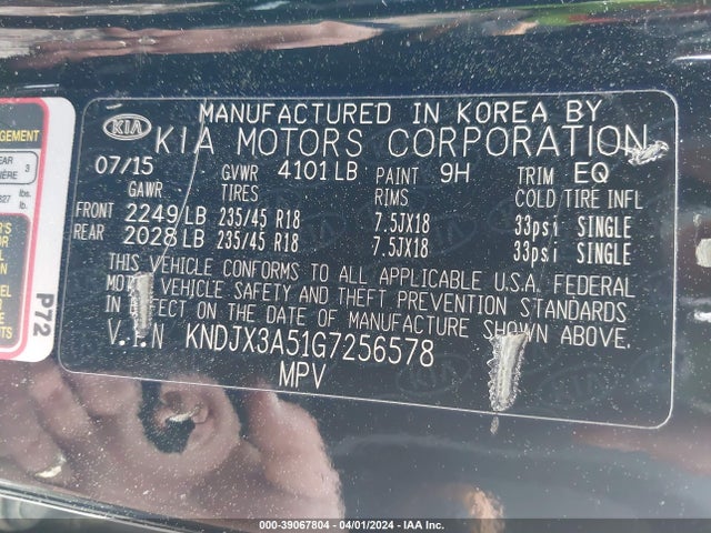KIA Soul ! 2016 KNDJX3A51G7256578 Image 9