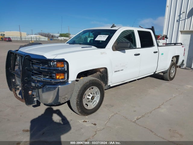 Chevrolet Silverado 2500hd Wt 2016 1GC1KUE83GF164967 Image 2