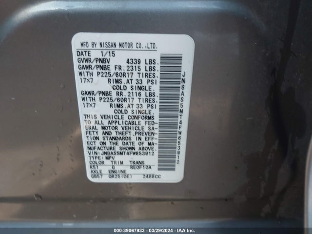 Nissan Rogue Select S 2015 JN8AS5MT4FW653912 Image 9