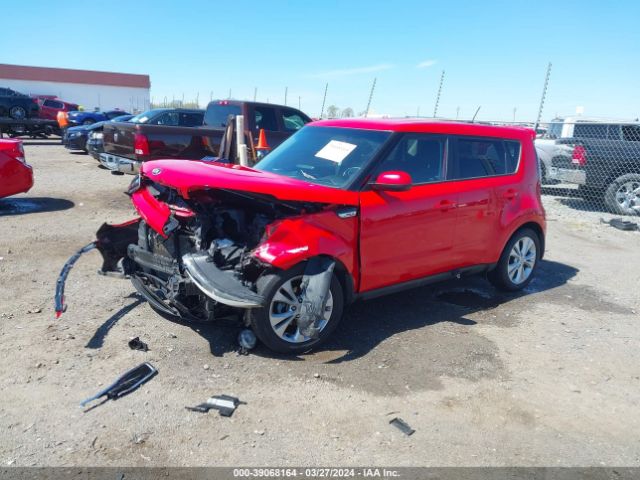KNDJP3A54F7751422 KIA SOUL +