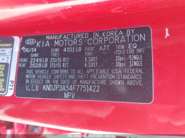KNDJP3A54F7751422 KIA SOUL +