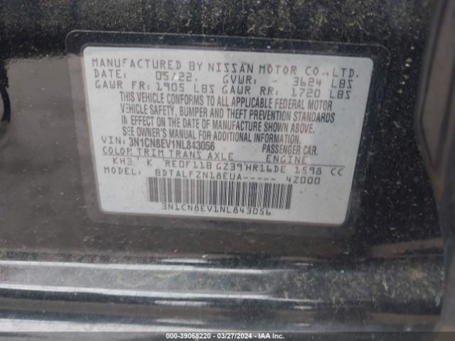 3N1CN8EV1NL843056 Nissan Versa 1.6 Sv Xtronic Cvt