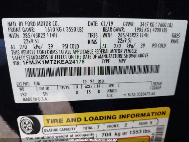 1FMJK1MT2KEA24178 Ford Expedition Max Platinum