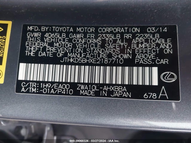 JTHKD5BHXE2187710 Lexus CT 200H