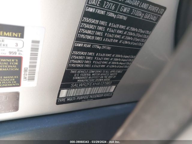 SALWR2FEXHA131983 Land Rover Range Rover Sport 5.0l V8 Supercharged/5.0l V8 Supercharged Dynamic