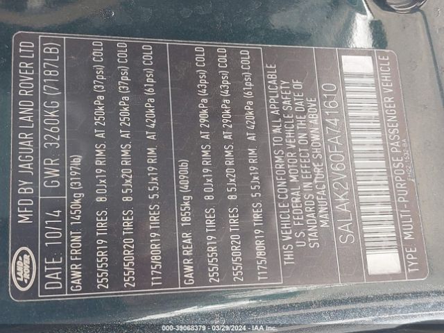 SALAK2V60FA741610 Land Rover LR4