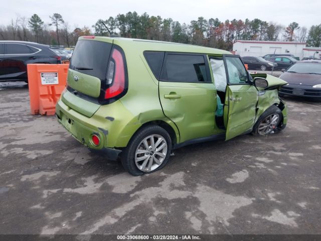 KNDJP3A52H7878253 KIA SOUL +
