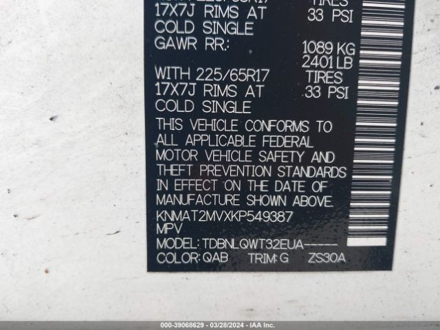 KNMAT2MVXKP549387 Nissan ROGUE SV