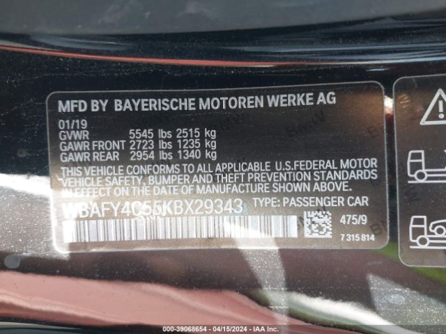 WBAFY4C55KBX29343 BMW M850i Xdrive