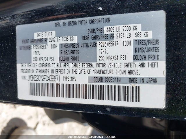 Mazda Cx-5 Touring 2015 JM3KE2CY2F0439871 Image 9