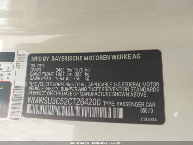 2012 MINI COOPER WMWSU3C52CT264200 Photo 8