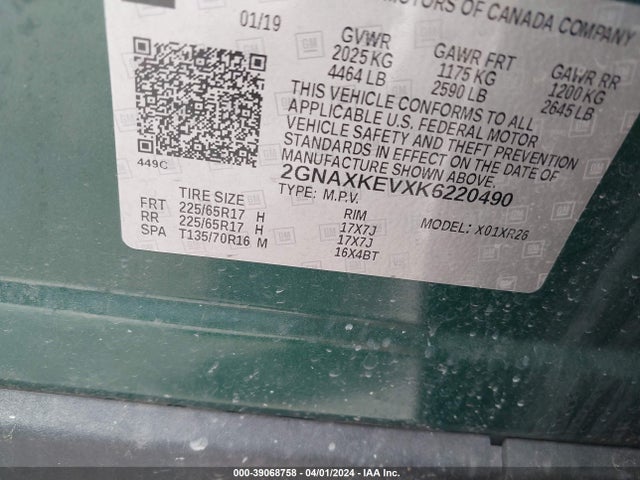 Chevrolet EQUINOX LT 2019 2GNAXKEVXK6220490 Image 9