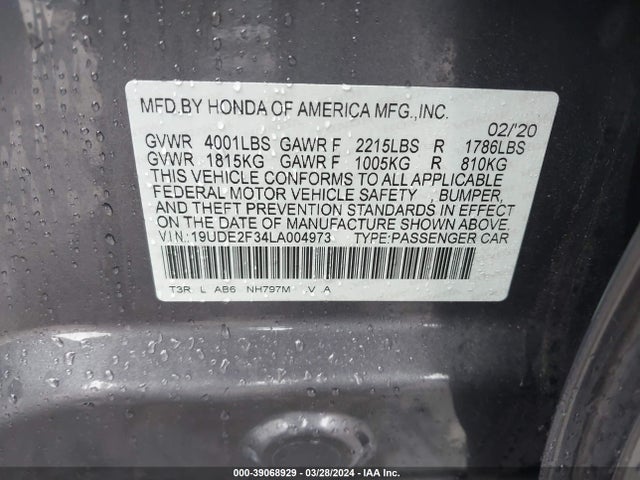 19UDE2F34LA004973 Acura Ilx Standard