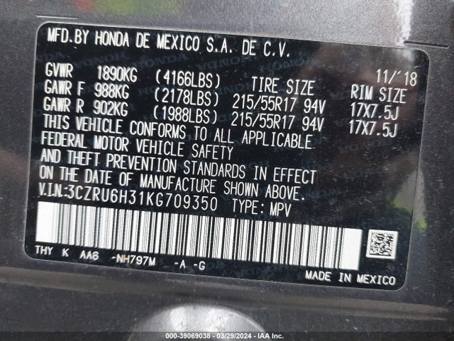 Honda HR-V LX 2019 3CZRU6H31KG709350 Image 9