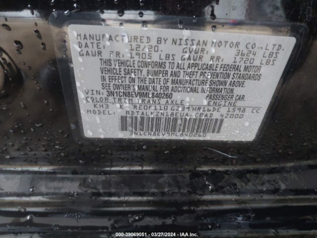 3N1CN8EV9ML840260 Nissan Versa Sv Xtronic Cvt