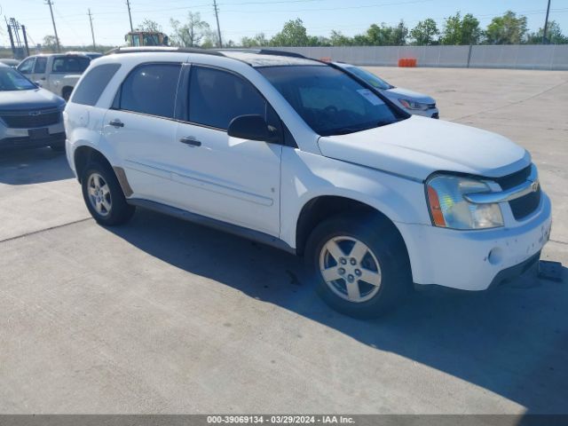 Auction sale of the 2008 Chevrolet Equinox Ls, vin: 2CNDL23F886064662, lot number: 39069134