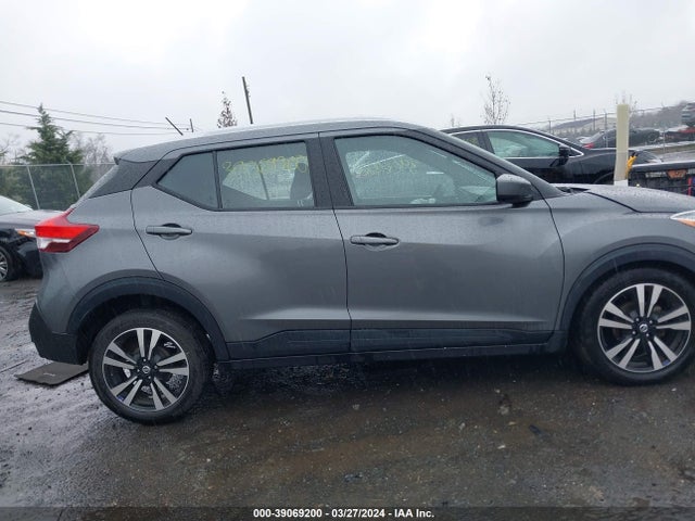 Nissan Kicks Sv Xtronic Cvt 2020 3N1CP5CV3LL516389 Image 13