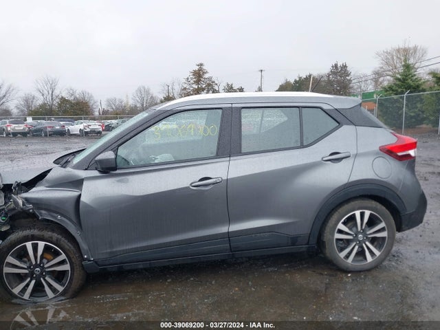 Nissan Kicks Sv Xtronic Cvt 2020 3N1CP5CV3LL516389 Image 14