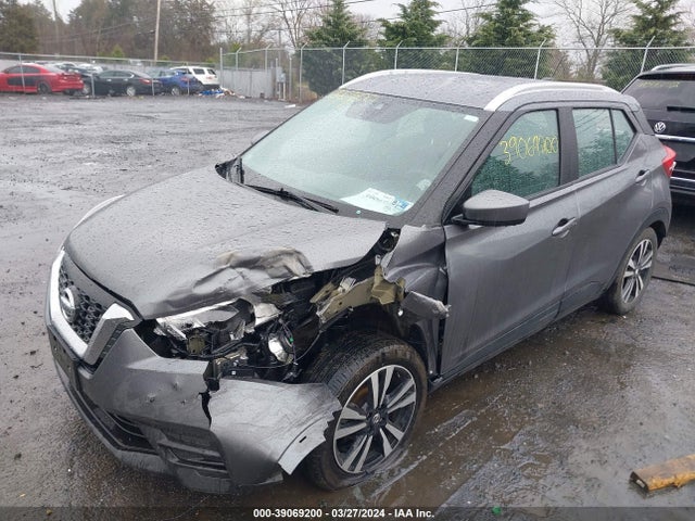 Nissan Kicks Sv Xtronic Cvt 2020 3N1CP5CV3LL516389 Image 2