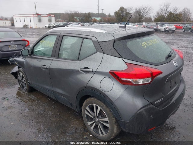 Nissan Kicks Sv Xtronic Cvt 2020 3N1CP5CV3LL516389 Image 3