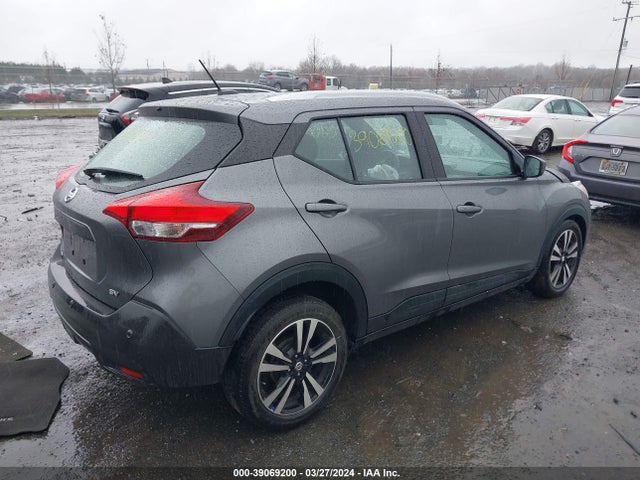 Nissan Kicks Sv Xtronic Cvt 2020 3N1CP5CV3LL516389 Image 4