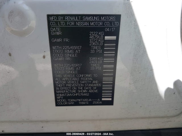 Nissan ROGUE S 2017 KNMAT2MV0HP576462 Image 9