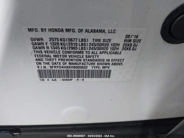Acura Mdx Advance Package 2017 5FRYD4H8XHB005632 Image 9