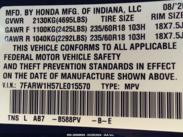 7FARW1H57LE015570 Honda Cr-v 2wd Ex