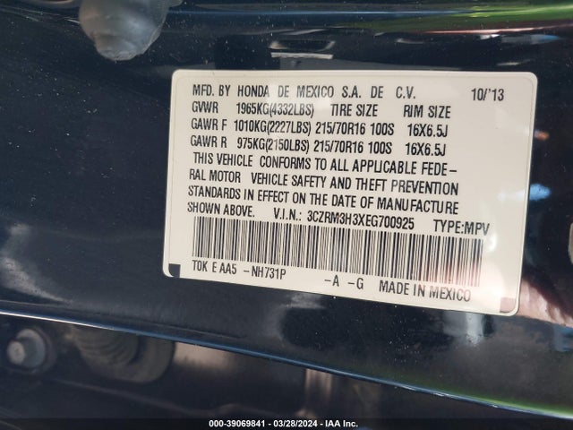 Honda CR-V LX 2014 3CZRM3H3XEG700925 Image 9