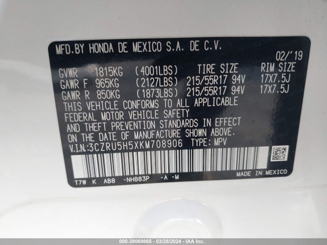 Honda HR-V EX 2019 3CZRU5H5XKM708906 Image 9