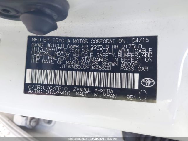 JTDKN3DU2F0448600 Toyota Prius Two