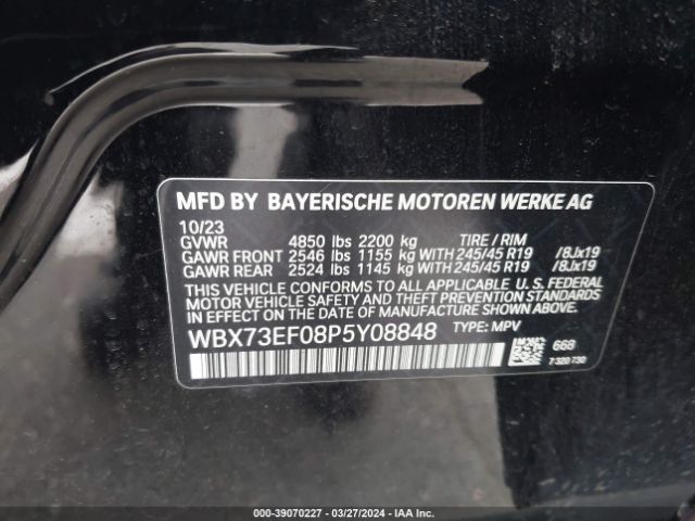 WBX73EF08P5Y08848 BMW X1 Xdrive28i