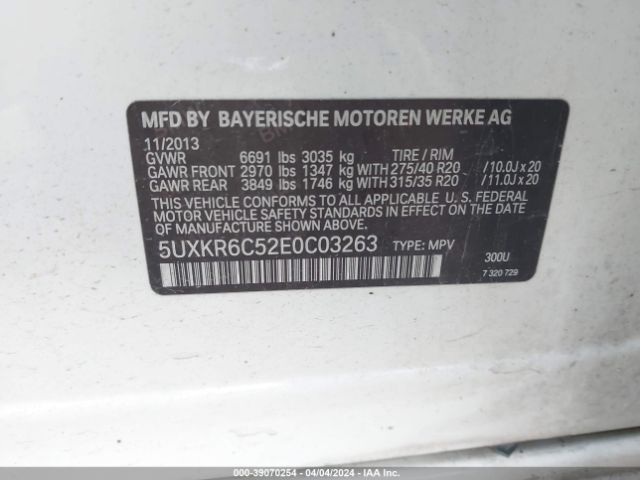 5UXKR6C52E0C03263 BMW X5 Xdrive50i