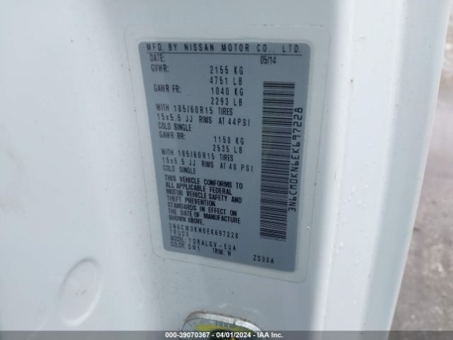 3N6CM0KN6EK697228 Nissan NV200 SV