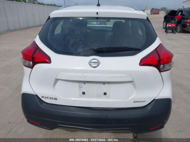 3N1CP5CUXKL492811 Nissan KICKS S