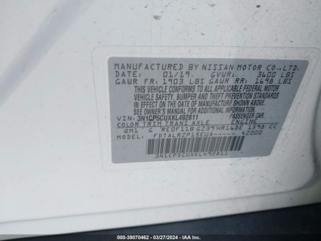 3N1CP5CUXKL492811 Nissan KICKS S