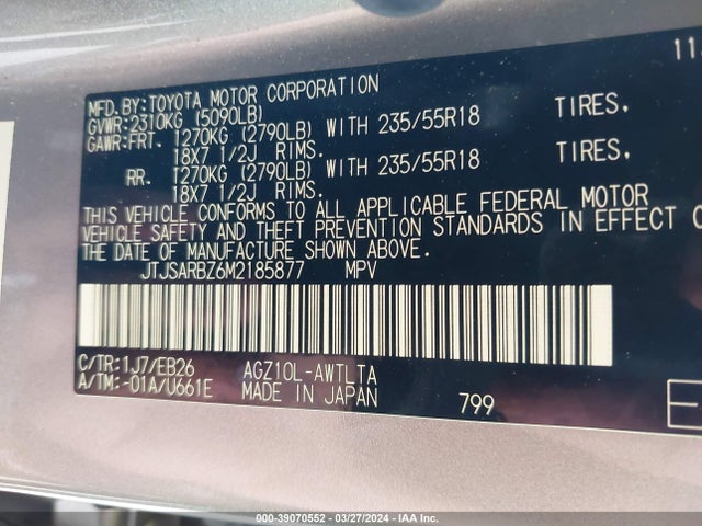 JTJSARBZ6M2185877 Lexus Nx 300 F Sport