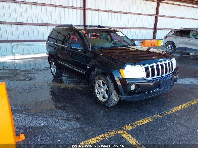 Auction sale of the 2005 Jeep Grand Cherokee Limited, vin: 1J8HR58N65C556401, lot number: 39070916